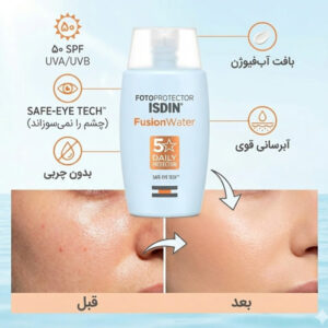 ضد آفتاب فیوژن واتر SPF50 بدون رنگ ایزدین